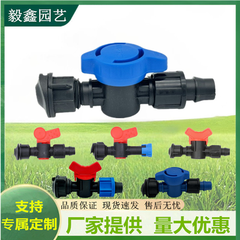 16 válvula de derivación de correa suave interruptor de válvula de riego por goteo jardín de invernadero conector de tubería de correa de agua agrícola riego de ahorro de agua