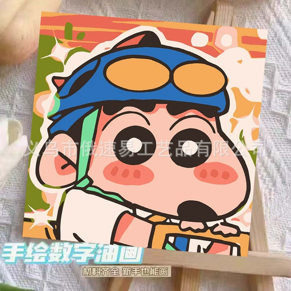 [ZP434【现货速发】]