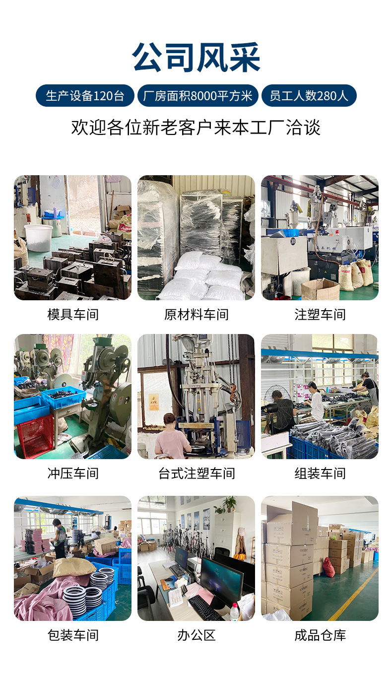 工厂介绍_02.jpg