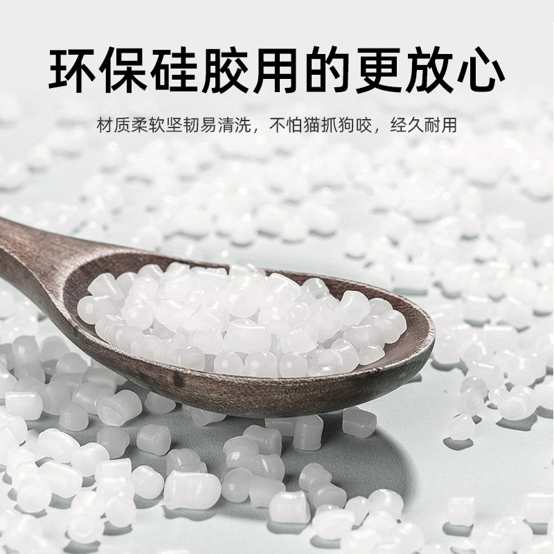 Tapete de Silicona para Mascotas, Tapete de Alimentación Lenta para Perros, Tapete con Ventosa, Tapete para Lamer para Perros, Tapete para Mascotas, Utensilios de Alimentación, Suministros para Perros y Gatos