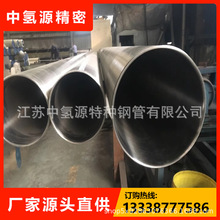 TC4⁺Ͻ��TA2⁺Ͻ�o�p��TA18⁹ܚ���⁰�⁰�Ҏ���Rȫ����