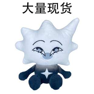 �羳��ƷIn Stars And Time Plushie�ڕr���c������ë�q��߹���