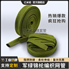 亿米诺军绿色锦纶蛇皮编织网管绝缘柔软阻燃伸缩电缆保护套管|ms