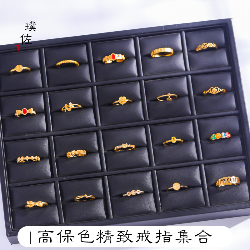 久不掉色越南沙金玫瑰花平安喜樂紫荊花錢幣戒指diy配件食指戒女