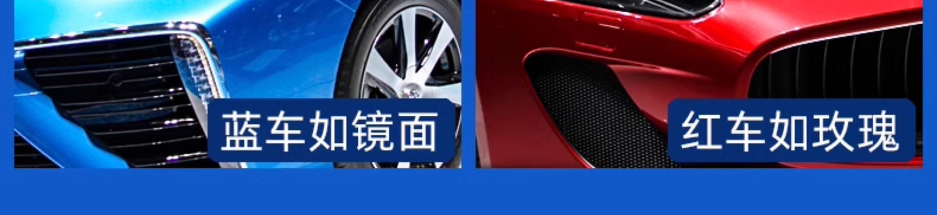 Turtle Brand Car Wax Black and White Car Wash Wax Polishing Maintenance Universal Coating Scratch Polishing