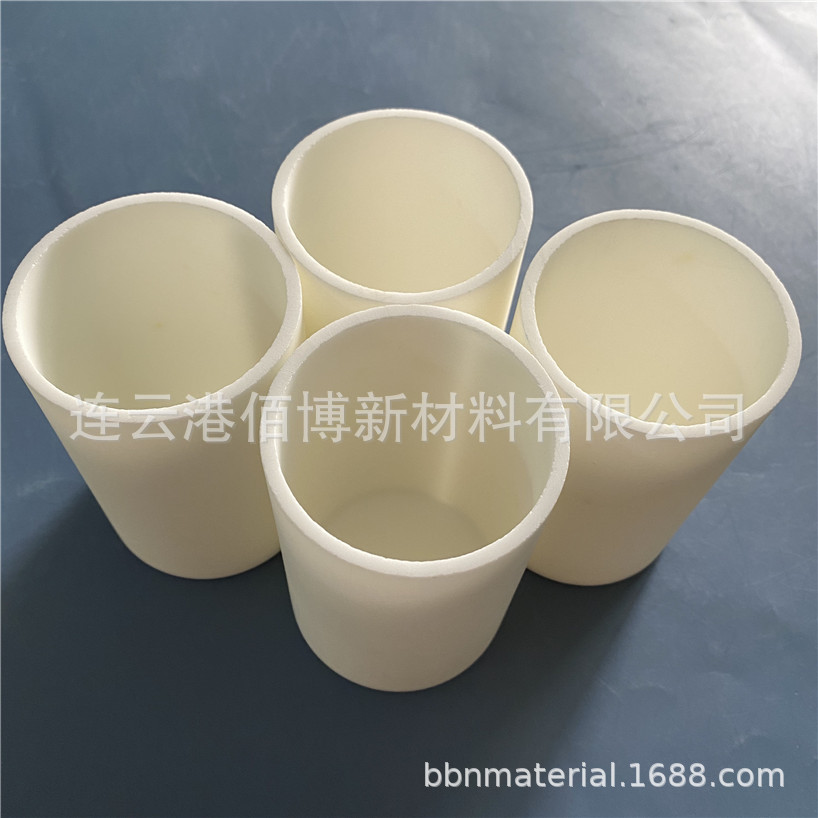 厂家供应陶瓷坩埚氧化镁坩埚陶瓷可定制欢迎来电咨询