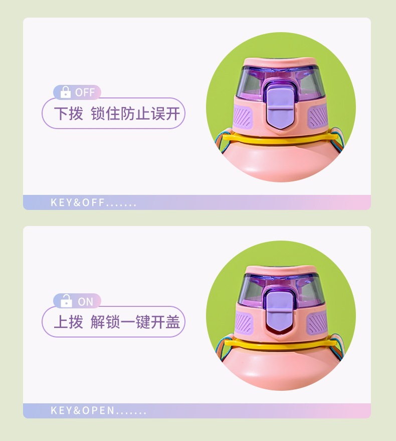 灵广水杯1_10.jpg