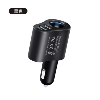 Car Charger 80W Mobile Phone Super Fast Charging Cigarette Lighter Conversion Plug One to Three Car Charger USB Expansion Port (Mobil şarj cihazları) - one-to-three-usb-charger-black