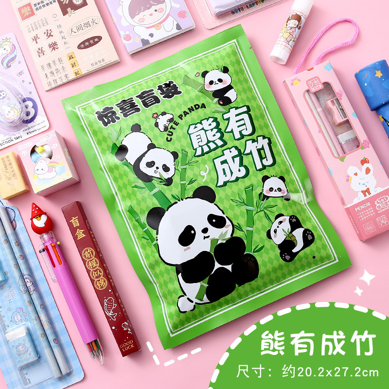 Bolsas ciegas, regalos, bolsas felices, papelería, bolsas ciegas, bolsas ciegas comerciales, bolsas culturales