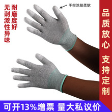 ̼�w�S�Tָ����ʮ��ᘷ��o�����̼�w�SPU�Tָ����̼�w�S���׉Tָ