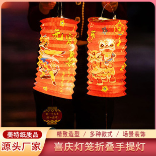 ������\���ͯ���ᴺ��Ԫ�����̈��Շ��b��Ї��L�ۯB���\diy