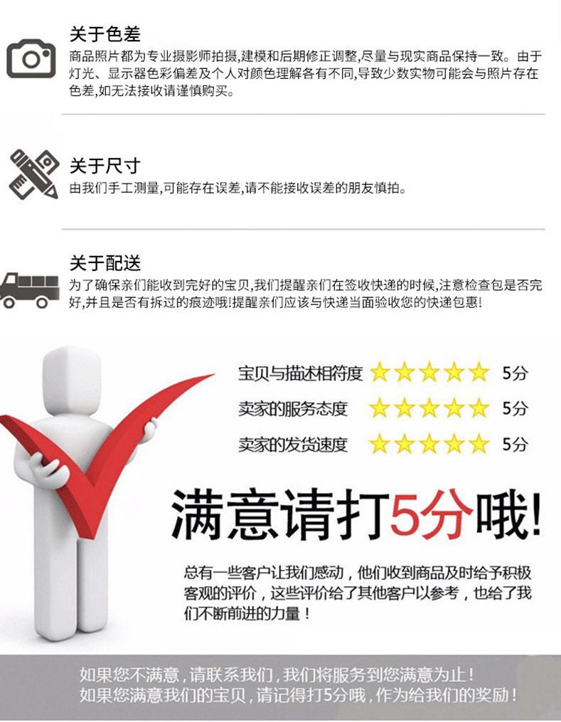 O1CN016n7vXv1YOULVYidja_!!2213