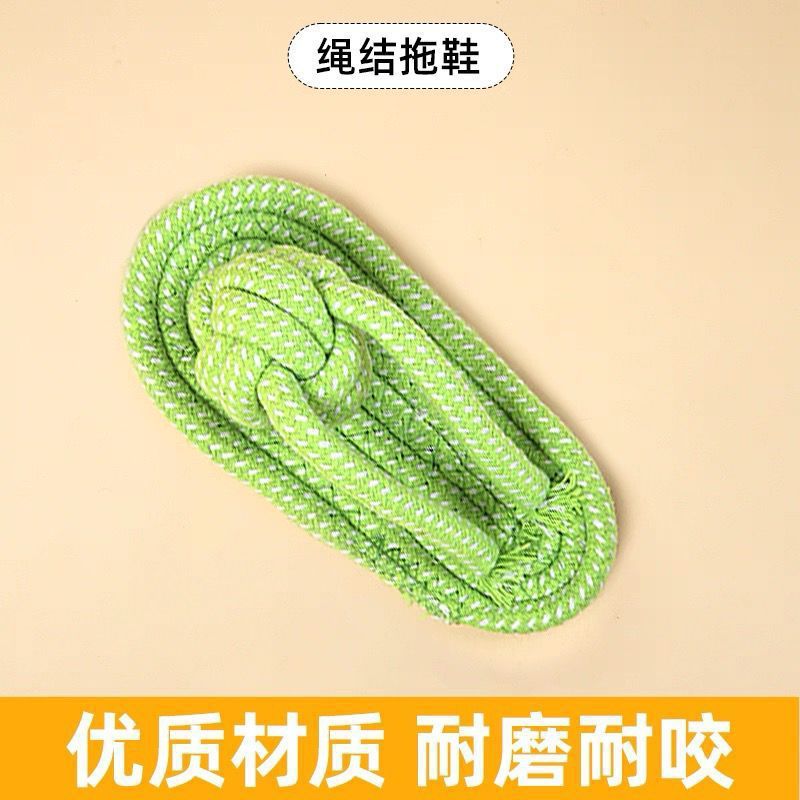 宠物狗狗磨牙耐咬棉绳玩具小中型犬狗玩具绳结玩具飞盘套装用品|undefined