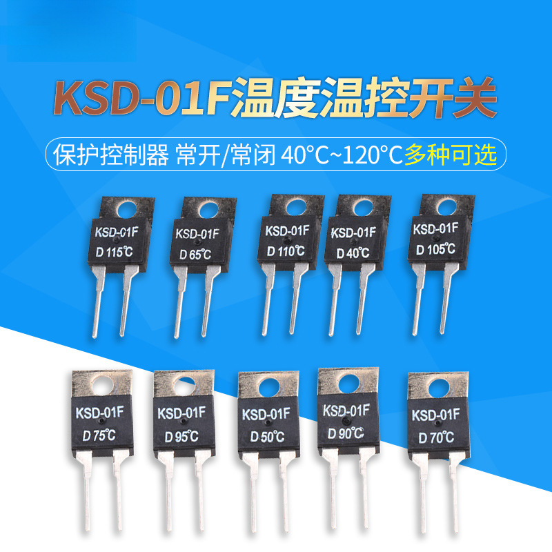 Ksd-01F Temperature Control Switch 40/45/50/60/70/80 Degrees~120 Degrees Normally Open H Normally Closed D Thermostat