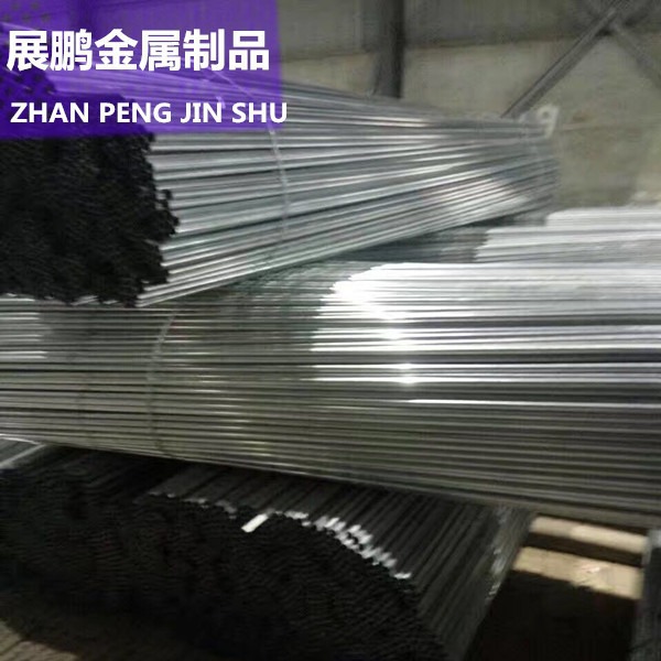 JDG穿线管、KBG穿线管金属穿线管、厚度齐全长度可定尺