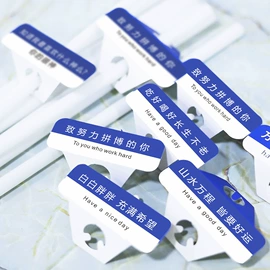 纸类标签;不干胶标签;其他美甲产品