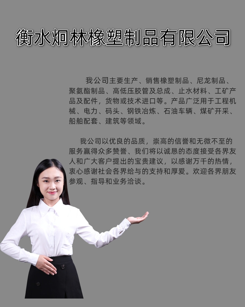 简洁风数码产品大音响详情页_1@凡科快图