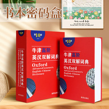 ���������ܴa�д��X�ޱ��U����ӎ��i���֙C�����ռ{���bӢ�Z�~��