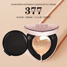 �W���Ʒ����������CC˪���x�۵ײ�Ó�y�����۷�ˮ����BB˪�ĺ�һ