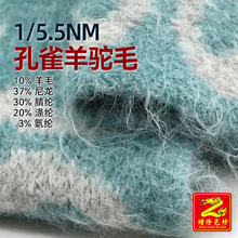 ��¡ɫ�� 5.5֧��ȸ���ë 10%��ë37%����30%��]20%��]3%���]