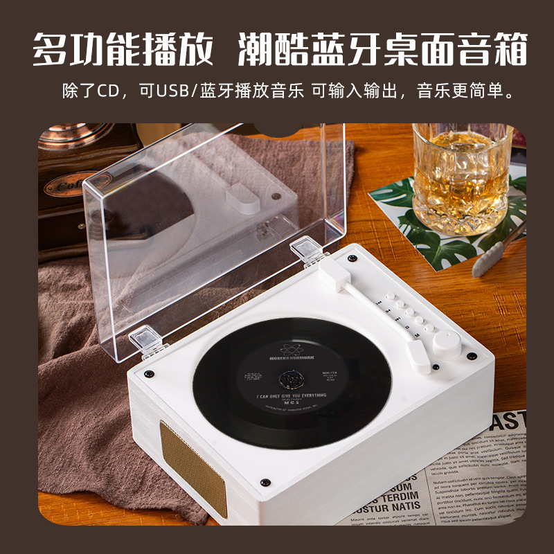 レトロなプレゼントCD機CDプレーヤーbluetoothオーディオ音楽アルバムプレーヤー|undefined
