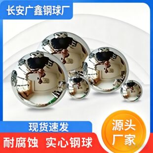 ���P�߾���1.5mm420���P���0.5�L��1.0���2mm3mm4mm4.5�F؛���l