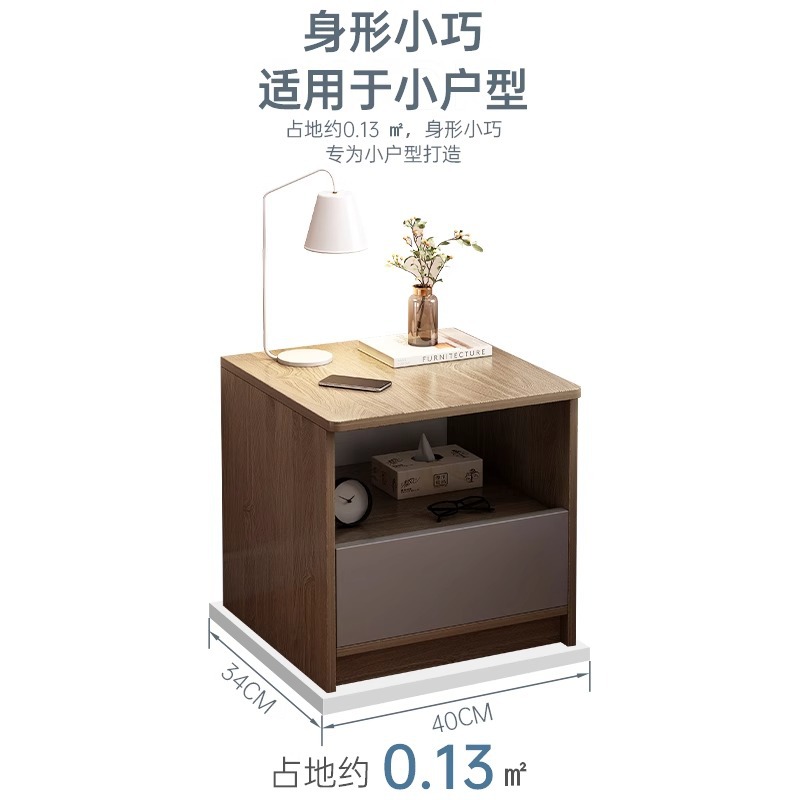 Mesa de cabezal de cama moderna simple dormitorio simple hotel especial pequeño estante junto a la cama armario de almacenamiento casero armario de almacenamiento