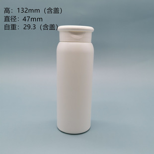 HDPE���� 100Gˬ�������ӷ۽��؝�۲ʷ�����ƿ