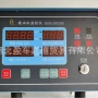 控制qcjk-1发动机柴油机监控仪