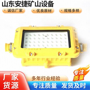 �S�Ҷ��ƵV�����֧�ܟ� DGC60/127L(A)�V�ø�����֧�ܟ�LED���