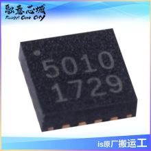GRF5010 ��Դ-LNA �����Զ�;������;������ Guerrilla RF ����