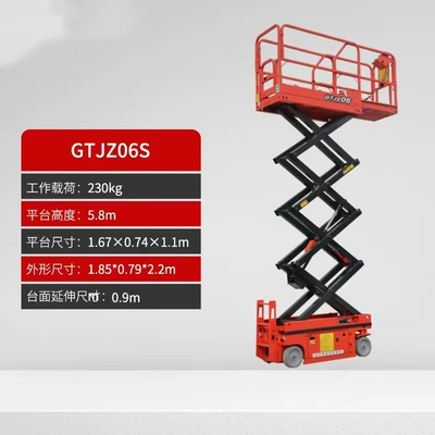 Truck Hydraulic Walking Lift: Avtomobil fırlanan platformaları - upgraded-fully-electric-self-propelled-aerial-work-platform-6m-small-model-prepayment-required