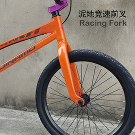 自行车装饰;其他配件;曲柄