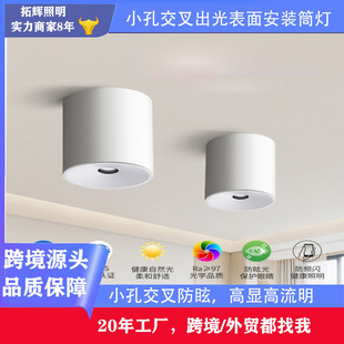 6W/9W12WС�׽��������氲�bͲ���{���{ɫ���@������ѣLED���