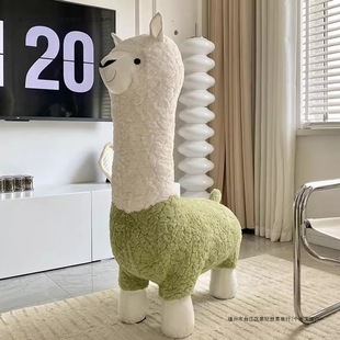 Trendy Creative Large Alpaca Stool Living Room Floor Decoration Plush Animal Seat Moving Gift Housewarming New Home