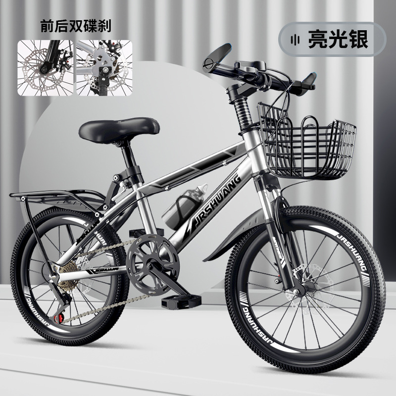 Bicicletas para niños bicicleta de montaña niño pedale niñas cambio de velocidad ligero sensible 18 pulgadas 20 pulgadas 22 pulgadas 24 pulgadas 26 pulgadas