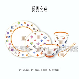 �մɲ;�10���ךWʽ�L����P�׽M�ϲ;߹��նYƷ�ǴɱP2�˲ͶY��