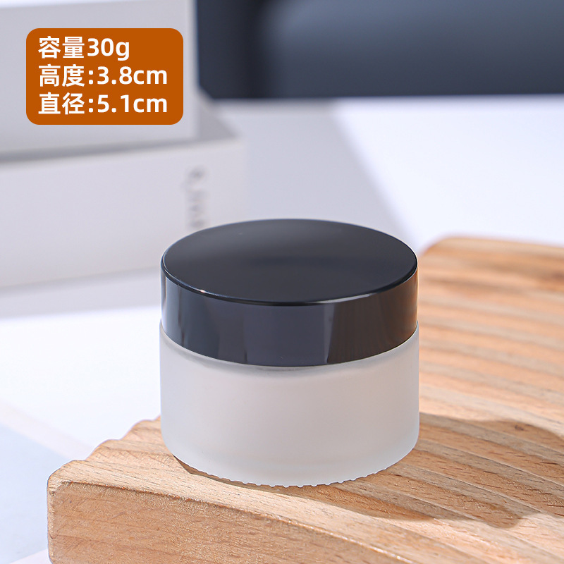 蒙砂ガラス膏瓶5gl200g多規格旅行携帯クリーム瓶卸売り|undefined