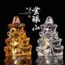 水晶金山银山透明元宝山元宝塔客厅招财镇宅开业旺财转运家用摆件