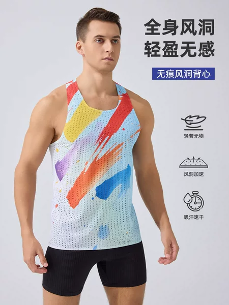Cross-Border Sports Vest Summer Lightweight Wind Tunnel Sleeveless T-Shirt Running Breathable Track and Field Marathon Quick-Drying Vest for Men
