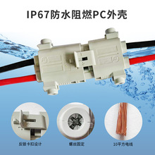 �����v܇���{�B���� �ƿ��܇���^���ʰ���ɭ���^����ɭ�B����