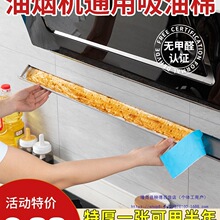 �͟��Cͨ�������މ|�Ӻ�N�������漈����Ͳ��^�V�з�ˮ����