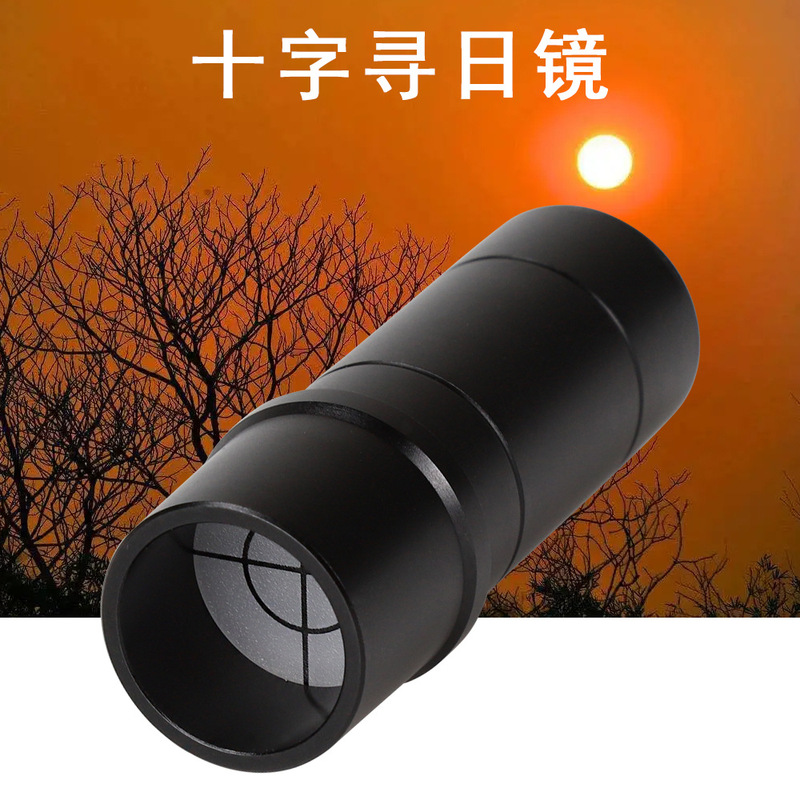 Datyson Astronomical Telescope Sun-Watching Auxiliary Accessory Sun Finder B5P9865