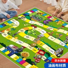 儿童飞行棋闯关大冒险棋游戏棋幼儿园寻宝棋类亲子互动玩具