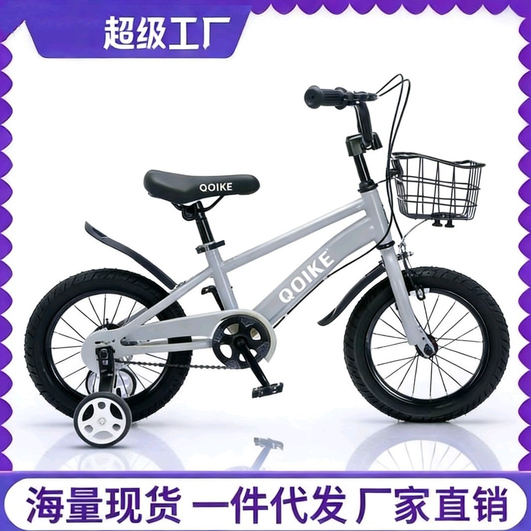 Nuevo pedal auxiliar de bicicleta infantil de alta calidad 3 - 14 años de edad bicicleta niño