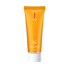 Sun protection cream, refreshing spray, SPF50