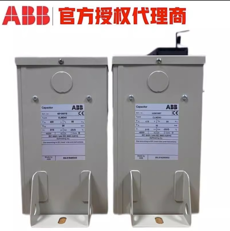ABB低压电力电容器CLMD53/30K35K40K45K50Kvar400V 440V450V 480V