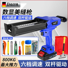 ��������p�z��늄��p܉���z�Cȫ�Ԅӳ�����p�����I�ɴu���p�C