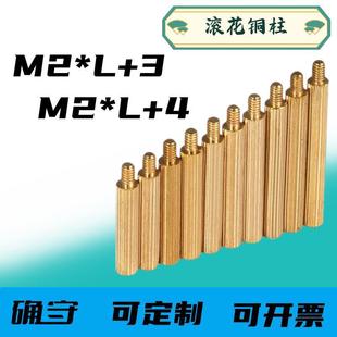 M2���ݼy��ͨ�L���~�� �֔Q�ݽz�L���ꖸ��x��֧���g�� ��PCB��