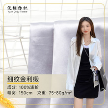 �F؛50*75�й�ɫ���� �Ử����z���� ˯�¶Y���h���Ҿ��������l